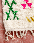 Moroccan Berber Beni Ourain