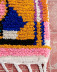 Moroccan Berber Beni Ourain Rug