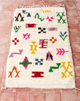 Moroccan Berber Beni Ourain