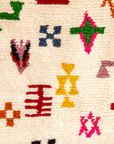 Moroccan Berber Beni Ourain