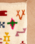Moroccan Berber Beni Ourain