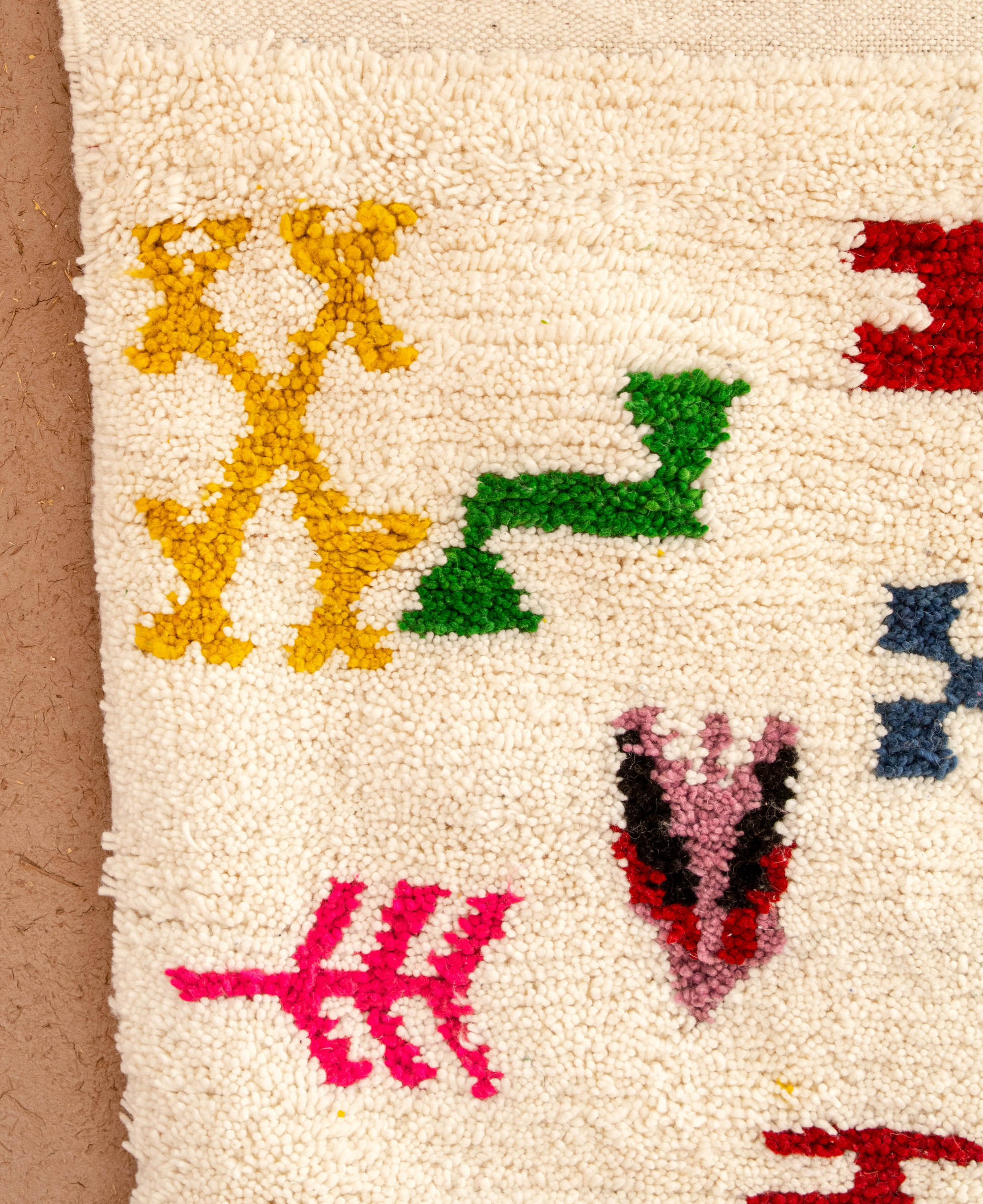 Moroccan Berber Beni Ourain