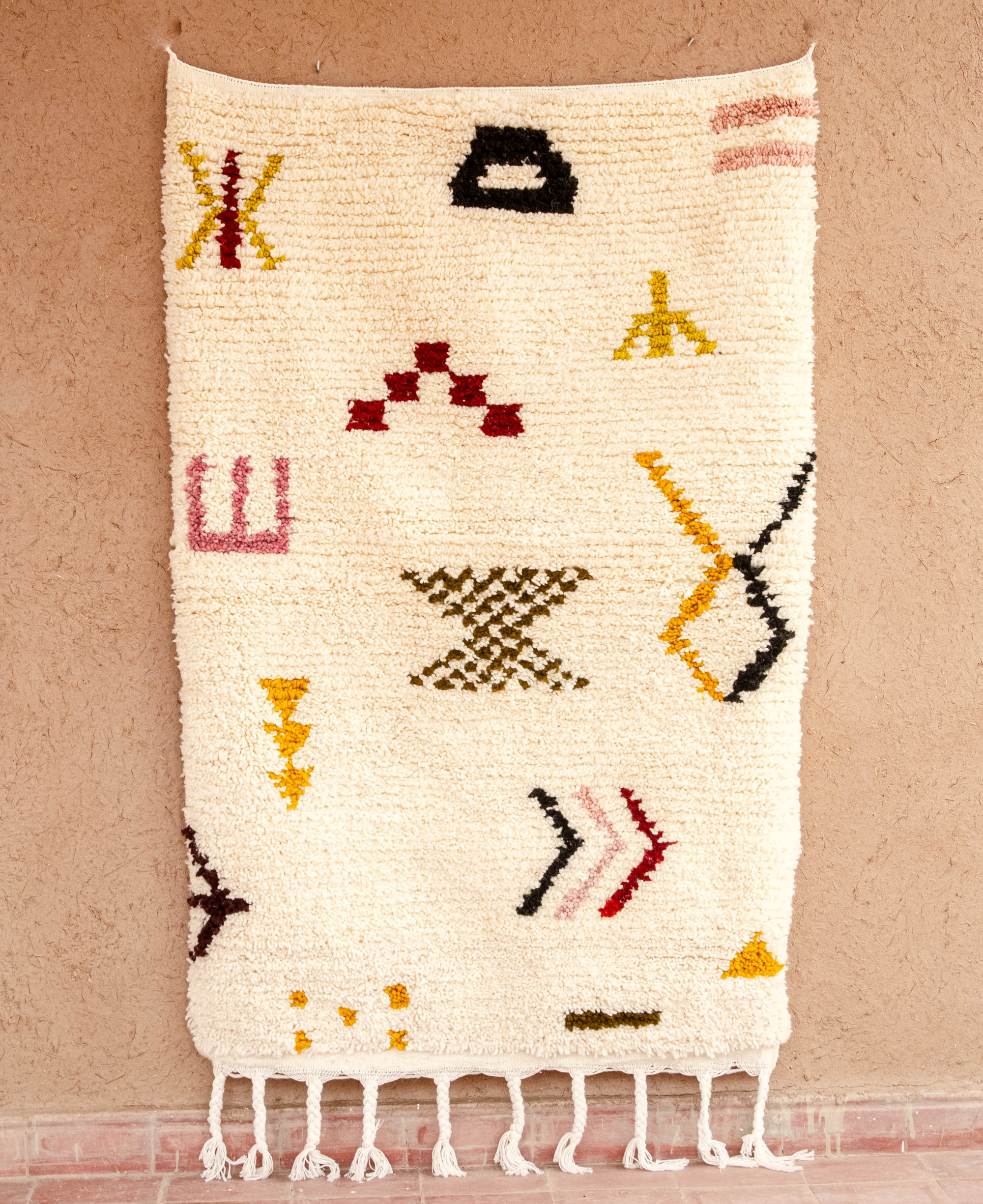 Moroccan Berber Beni Ourain