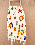 Moroccan Berber Beni Ourain