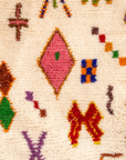 Moroccan Berber Beni Ourain