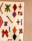 Moroccan Berber Beni Ourain