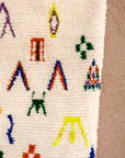 Moroccan Berber Beni Ourain Rug