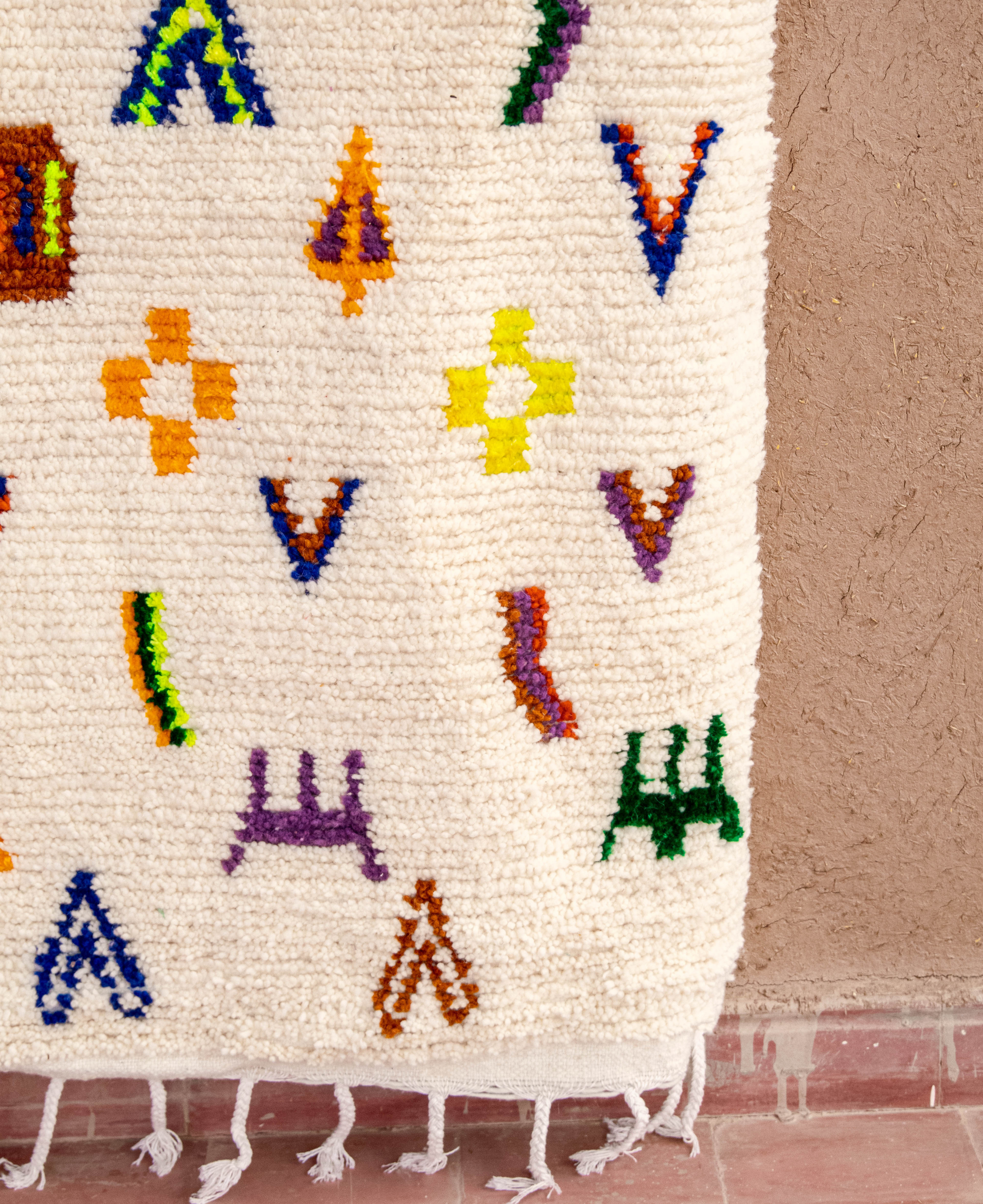 Moroccan Berber Beni Ourain Rug