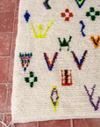 Moroccan Berber Beni Ourain Rug
