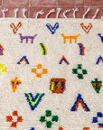 Moroccan Berber Beni Ourain Rug