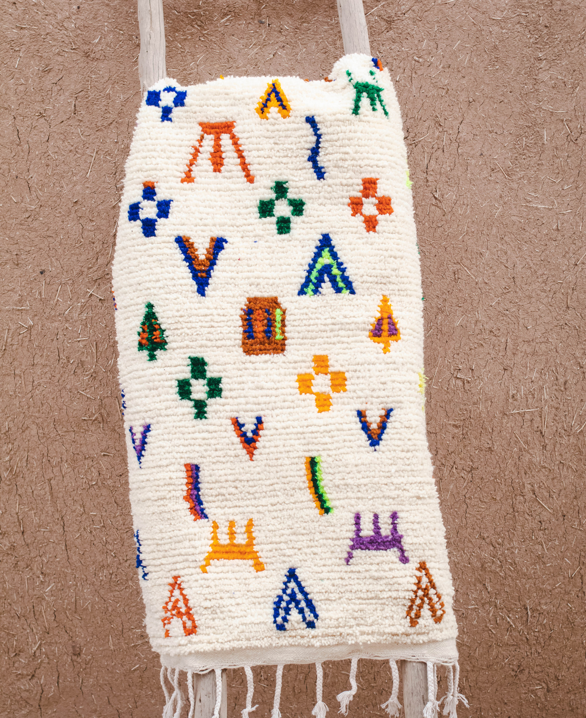 Moroccan Berber Beni Ourain Rug