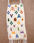 Moroccan Berber Beni Ourain Rug
