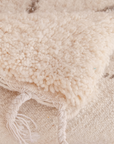 Moroccan Berber Beni Ourain Rug