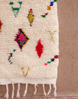Moroccan Berber Beni Ourain Rug