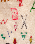 Moroccan Berber Beni Ourain Rug