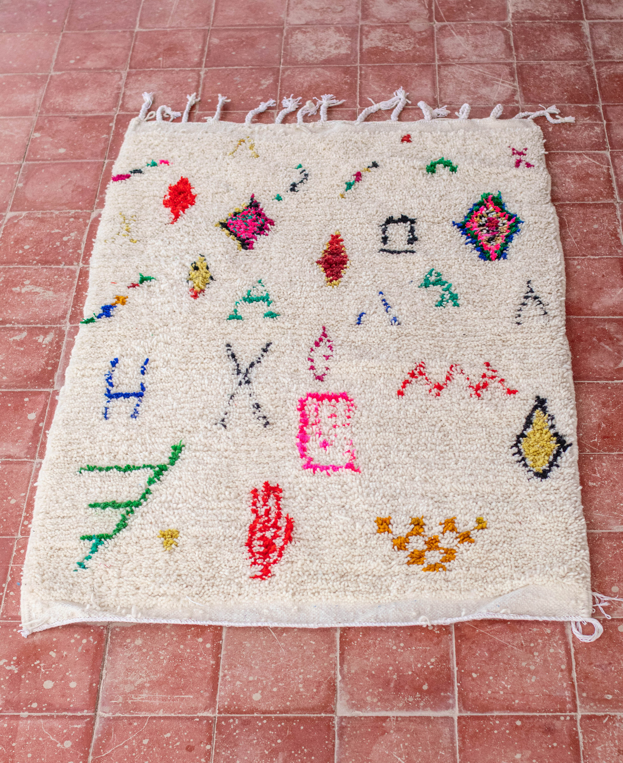 Moroccan Berber Beni Ourain Rug