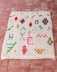 Moroccan Berber Beni Ourain Rug