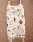 Moroccan Berber Beni Ourain Rug