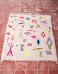 Moroccan Berber Beni Ourain Rug