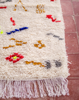 Moroccan Berber Beni Ourain Rug