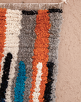 Moroccan Berber Beni Ourain Rug
