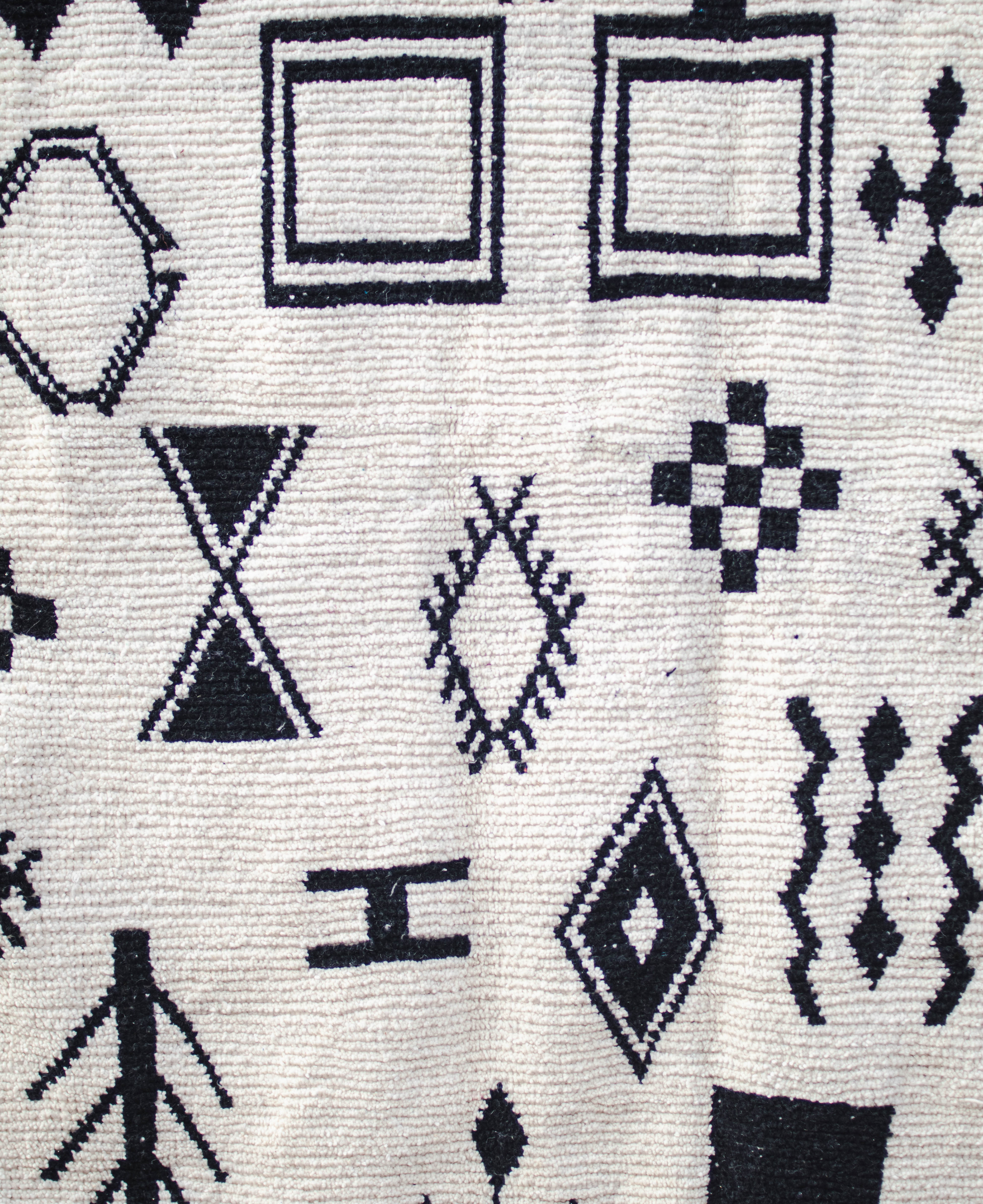 Moroccan Berber Beni Ourain Rug