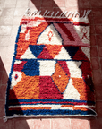 Moroccan Berber Beni Ourain Rug