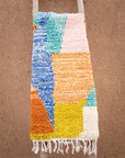 Moroccan Berber Beni Ourain Rug