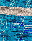 Moroccan Berber Beni Ourain Rug