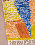 Moroccan Berber Beni Ourain Rug