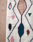 Moroccan Berber Beni Ourain Rug