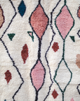 Moroccan Berber Beni Ourain Rug