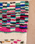 Moroccan Berber Beni Ourain Rug