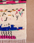 Moroccan Berber Beni Ourain Rug