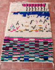 Moroccan Berber Beni Ourain Rug