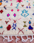 Moroccan Berber Beni Ourain Rug