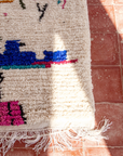 Moroccan Berber Beni Ourain Rug