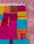 Moroccan Berber Beni Ourain Rug