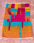 Moroccan Berber Beni Ourain Rug
