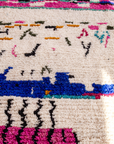 Moroccan Berber Beni Ourain Rug