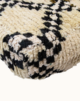 Handmade Moroccan Vintage Floor Cushion Pouf - 10