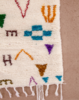 Moroccan Berber Beni Ourain Rug