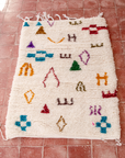 Moroccan Berber Beni Ourain Rug
