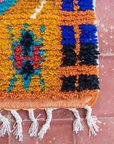 Moroccan Berber Beni Ourain Rug