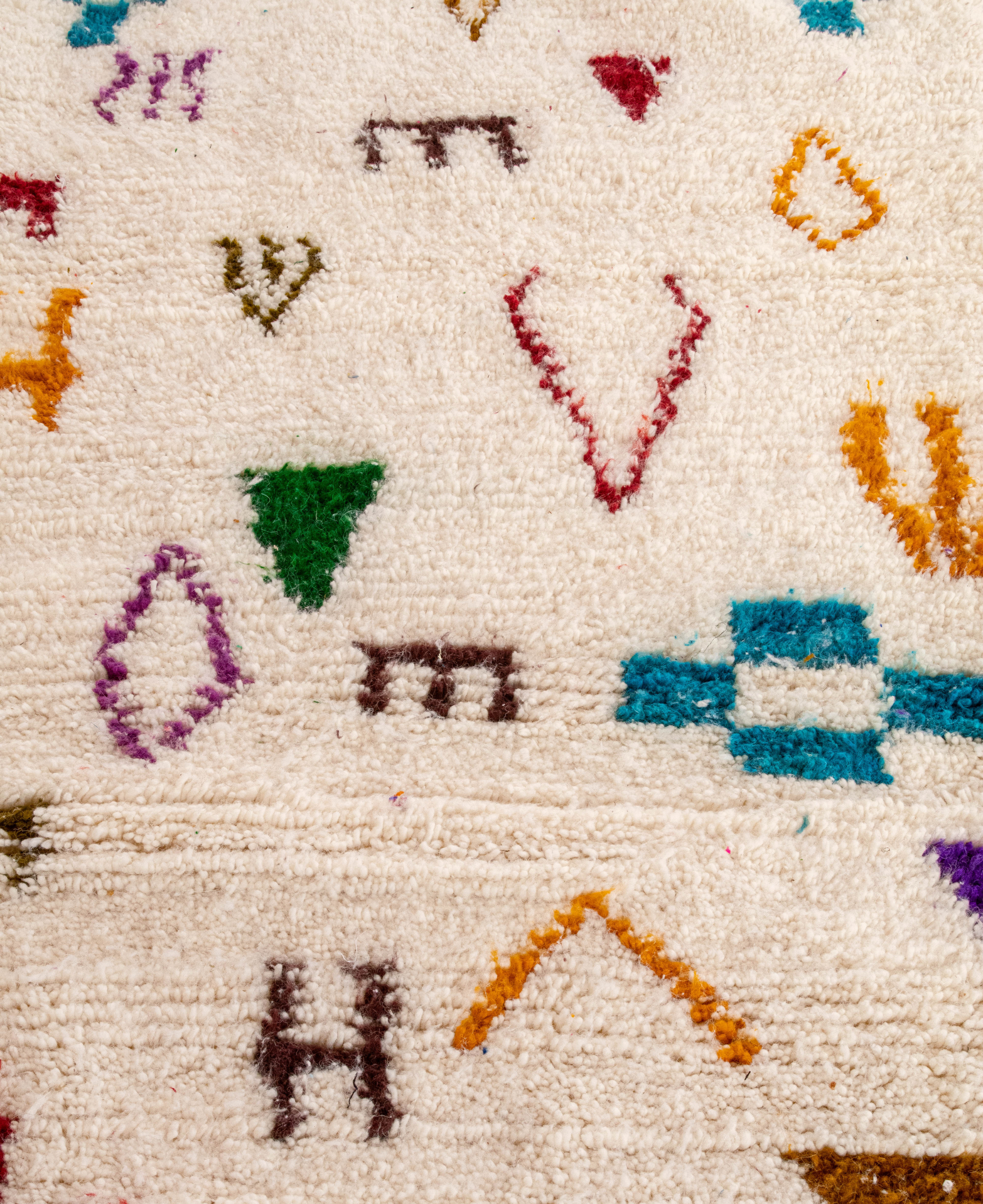 Moroccan Berber Beni Ourain Rug