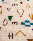 Moroccan Berber Beni Ourain Rug