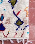 Moroccan Berber Beni Ourain Rug