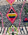 Moroccan Berber Beni Ourain Rug