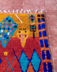 Moroccan Berber Beni Ourain Rug