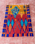 Moroccan Berber Beni Ourain Rug